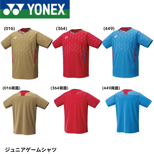 ヨネックス YONEX ウエア ウェア ジュニアゲームシャツ 10698J バドミントン・テニス・ソフトテニス ヨネックス YONEX ウエア ウェア ジュニアゲームシャツ 10698J バドミントン・テニス・ソフトテニス