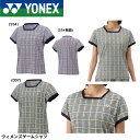 ヨネックス YONEX ウエア ウェア ウィメンズゲームシャツ 20900 テニス・ソフトテニス