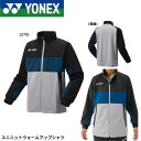 ヨネックス YONEX ウエア ウェア ユニニットウォームアップシャツ 50184 バドミントン・テニス・ソフトテニス