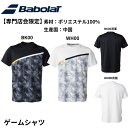 【最短出荷】【専門店会限定商品】バボラ ウエア ウェア BD SHORT SLEEVE SHIRT ユニゲームシャツ BUG5317B バドミントン