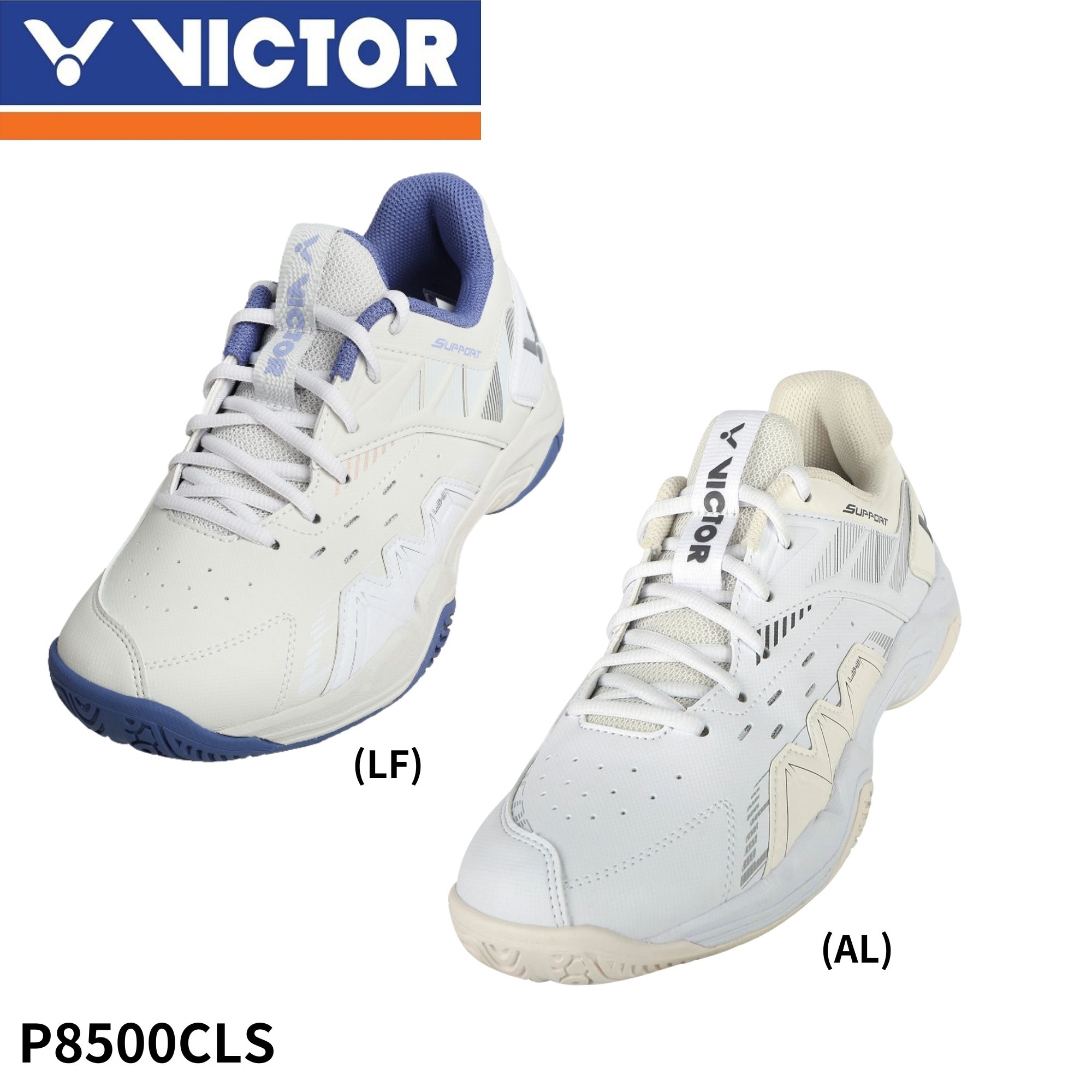 ビクター VICTOR バドミントンシューズ シューズ P8500CLS バドミントン