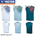 ビクター VICTOR ウエア ウェア ゲームシャツ T-50002 バドミントン