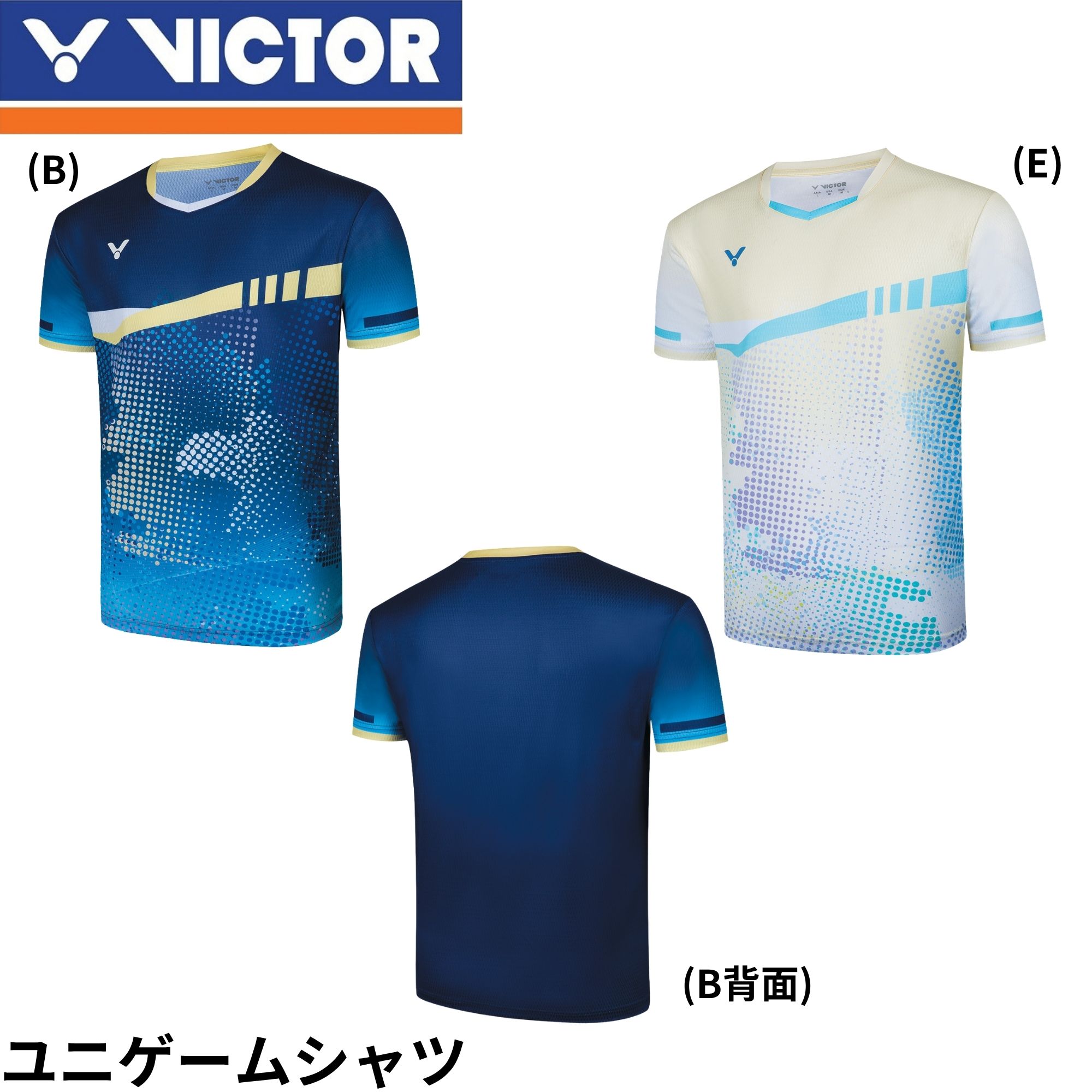 ビクター VICTOR ウエア　ウェア ゲームシャツ T-50011 バドミントン