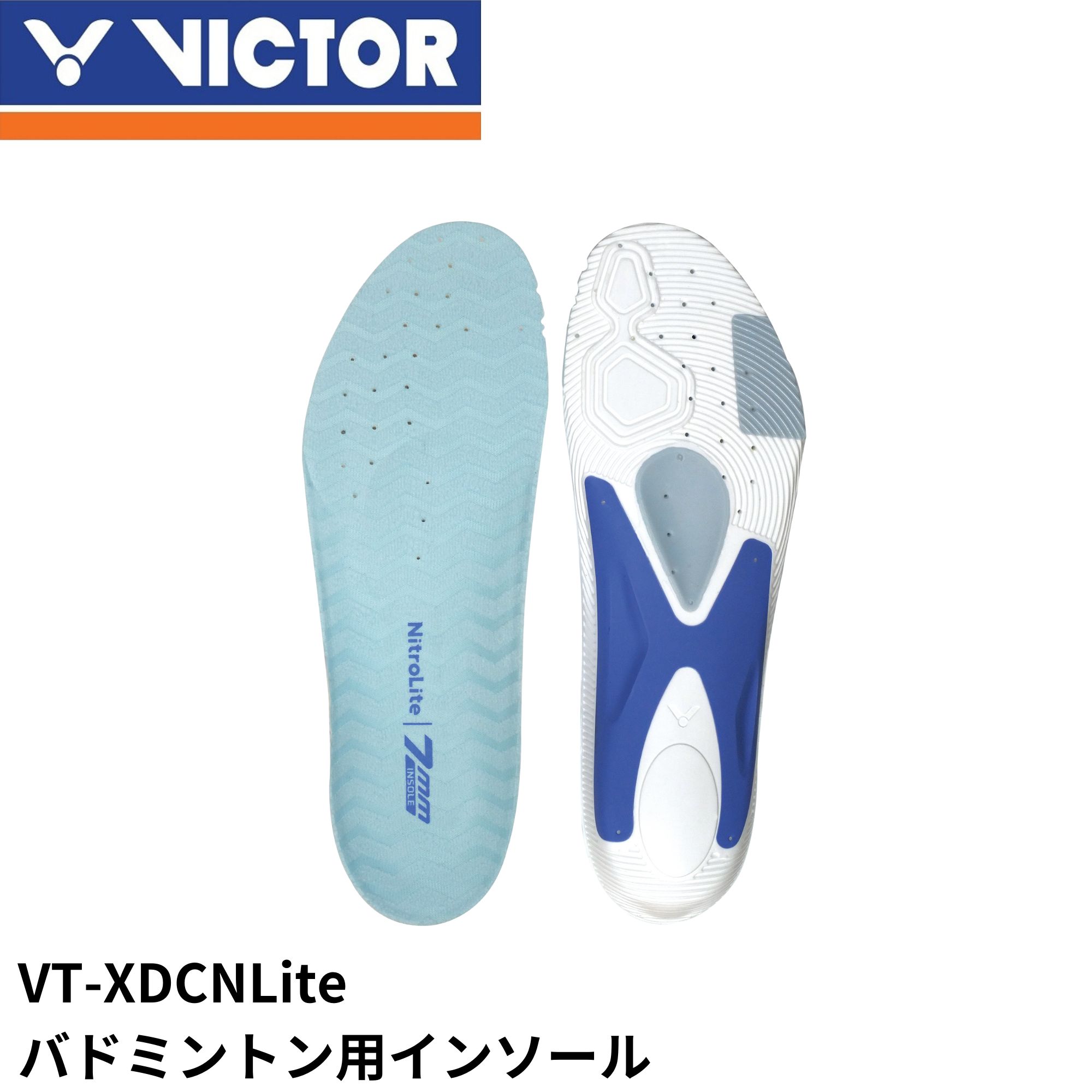 ビクター VICTOR アクセサリー インソール VT-XDCNL バドミントン