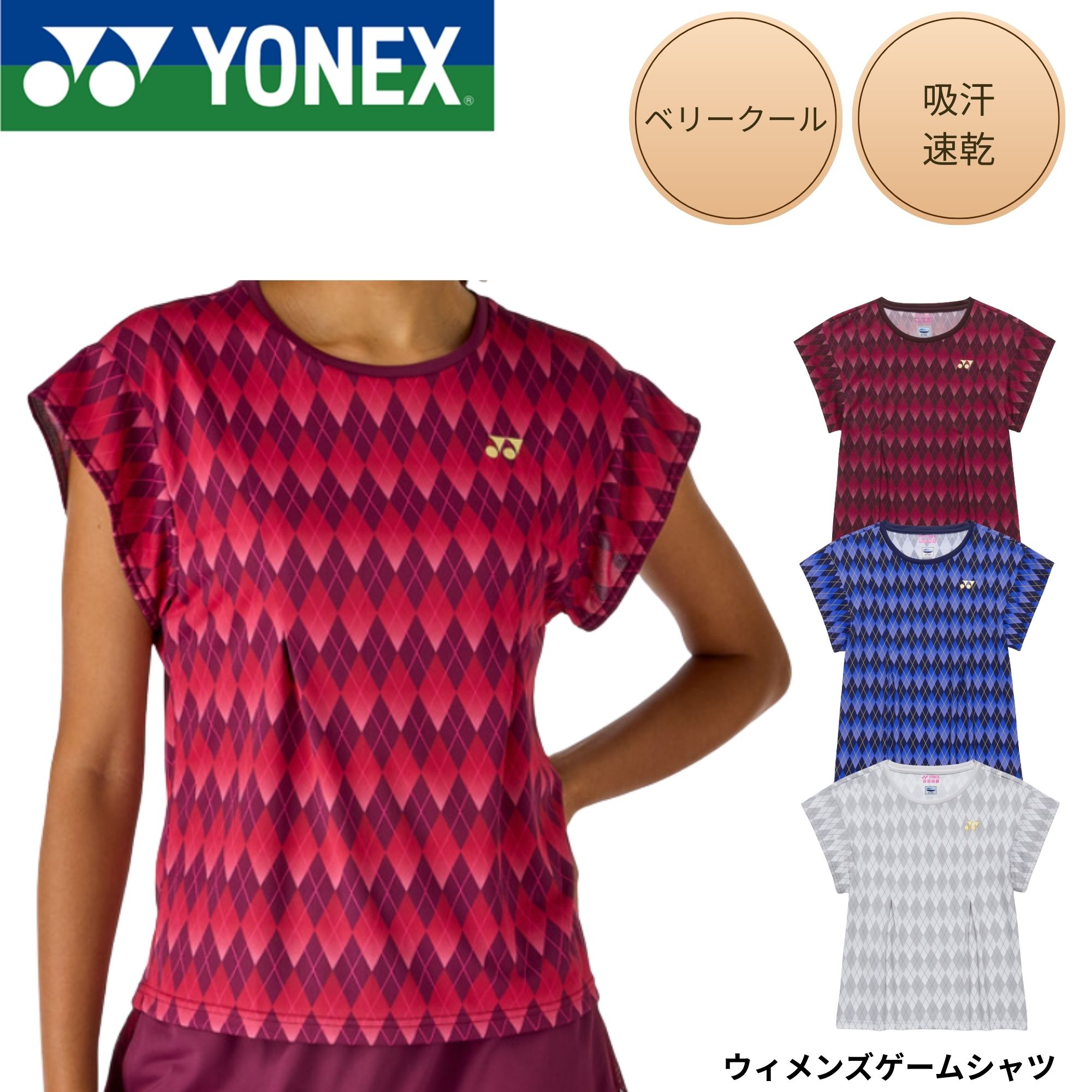 ��ͥå��� YONEX ������ ������ ������󥺥����ॷ��� 20971 �Хɥߥ�ȥ󡦥ƥ˥������եȥƥ˥� 2026SS