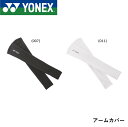ヨネックス YONEX アクセサリー ウィメンズアームカバー 46039 バドミントン・テニス