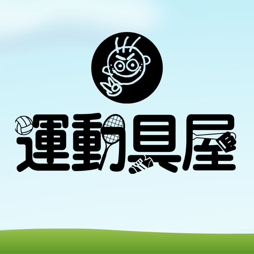 Shop icon