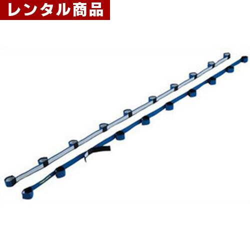 【レンタル】 ムカデ競走用バンド 10人用 1セット