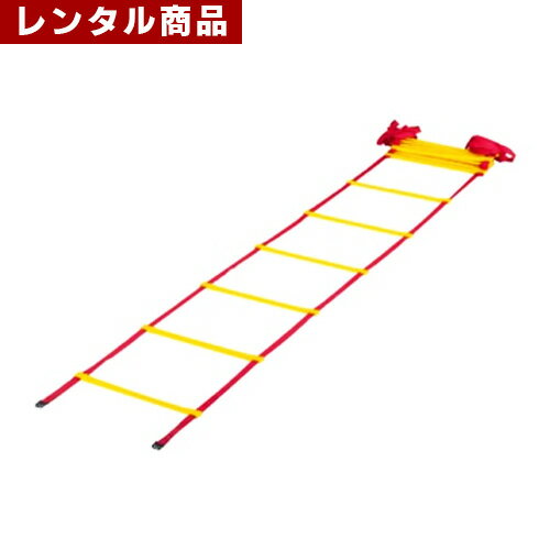 【レンタル】 障害物ラダー