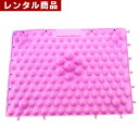 【レンタル】 足ツボマット(4枚セット)