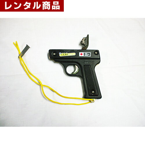 【レンタル】 スターターピストル(単発・弾20発付) 【レンタル】 スターターピストル(単発・弾20発付)