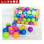 【レンタル】 カラーボール (100個 1セット)