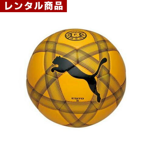 【レンタル】 フットサルボール 4号