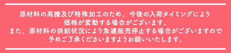 オーガニックコットン ダブルガーゼ 生地 約110×50cm 日本製カット済 布 綿100%無地 生成り 水玉 ストライプ スター 星 アニマルマスク用生地 手作り ハンドメイド オリジナル CUTun doudou 送料無料 メール便発送(ポスト投函) NP