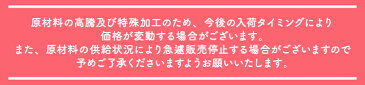 オーガニックコットン ダブルガーゼ 生地 約110×50cm 日本製カット済 布 綿100%無地 生成り 水玉 ストライプ スター 星 アニマルマスク用生地 手作り ハンドメイドメール便発送で送料無料un doudou オリジナル CUT