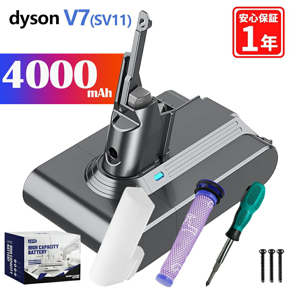 Eufy対応 RoboVac 11 11S 12 30 35C エコバックス対応 Deebot 600 N79 N79S CECOTEC対応 Conga 950 990 Excellence 互換 バッテリー ロボット 掃除機【日本規制検査済】