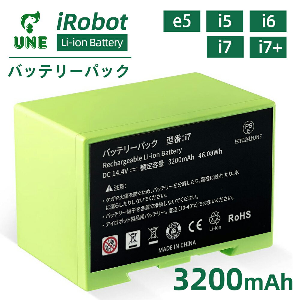 楽天市場】ルンバi7 バッテリーの通販 楽天市場】ルンバi7 バッテリーの通販