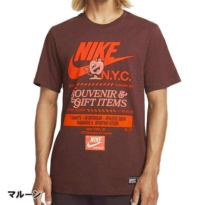 楽天市場】nike Tシャツ(カラーブラウン)(メンズファッション 楽天市場】nike Tシャツ(カラーブラウン)(メンズファッション