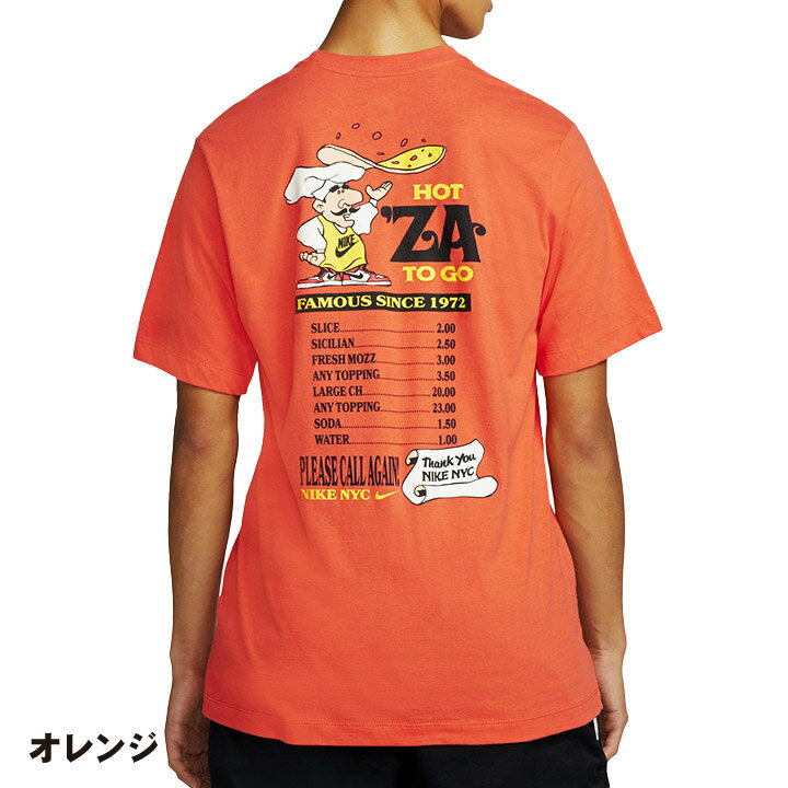 楽天市場】nike Tシャツ(カラーオレンジ)(メンズファッション 楽天市場】nike Tシャツ(カラーオレンジ)(メンズファッション
