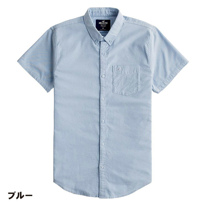 Hollister★半袖 ボタン留め カジュアル シャツ★ストライプ柄★ 楽天市場】ボタンダウン 半袖(ブランドホリスター