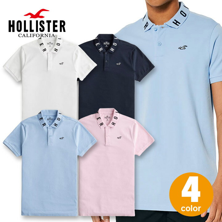 ホリスター メンズ ロゴ刺繍 ストレッチピケ 半袖ポロシャツ Hollister Icon Polo ワンポイントロゴ 鹿の子 4カラー：●ホワイト ●ネイビー ●ライトブルー ●ピンク