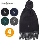 ラルフローレン ポロラルフローレン クラシックリバーシブルスカーフ マフラー POLO RALPH LAUREN Eco Winter Classic Reversible Scarf ワンポイントポニー刺繍ロゴ ウール混 Made in Italy 4カラー