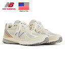 ニューバランス New Balance U990TE4 エメ・レオン・ドレ テディ・サンティス Aime Leon Dore Teddy Santis width:D Made in USA Collection 990v4 アメリカ製 ナイロンメッシュ/スウェード ベージュ/ブラウン メンズサイズ