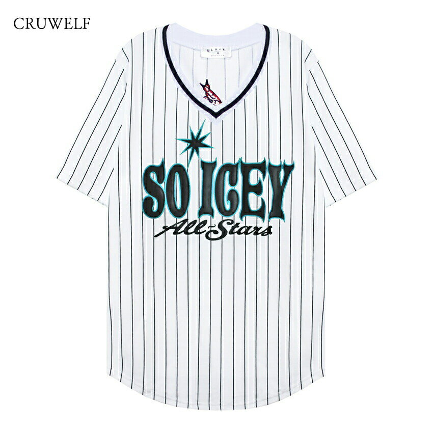 グッチ CRUWELF (クルーウェルフ) SO ICEY JERSEY (WHITE) [GUCCI MANE Tシャツ ジャージ ユニフォーム ヒップホップ ラップ ロゴ グラフィック ブランド メンズ レディース ユニセックス] [ホワイト]