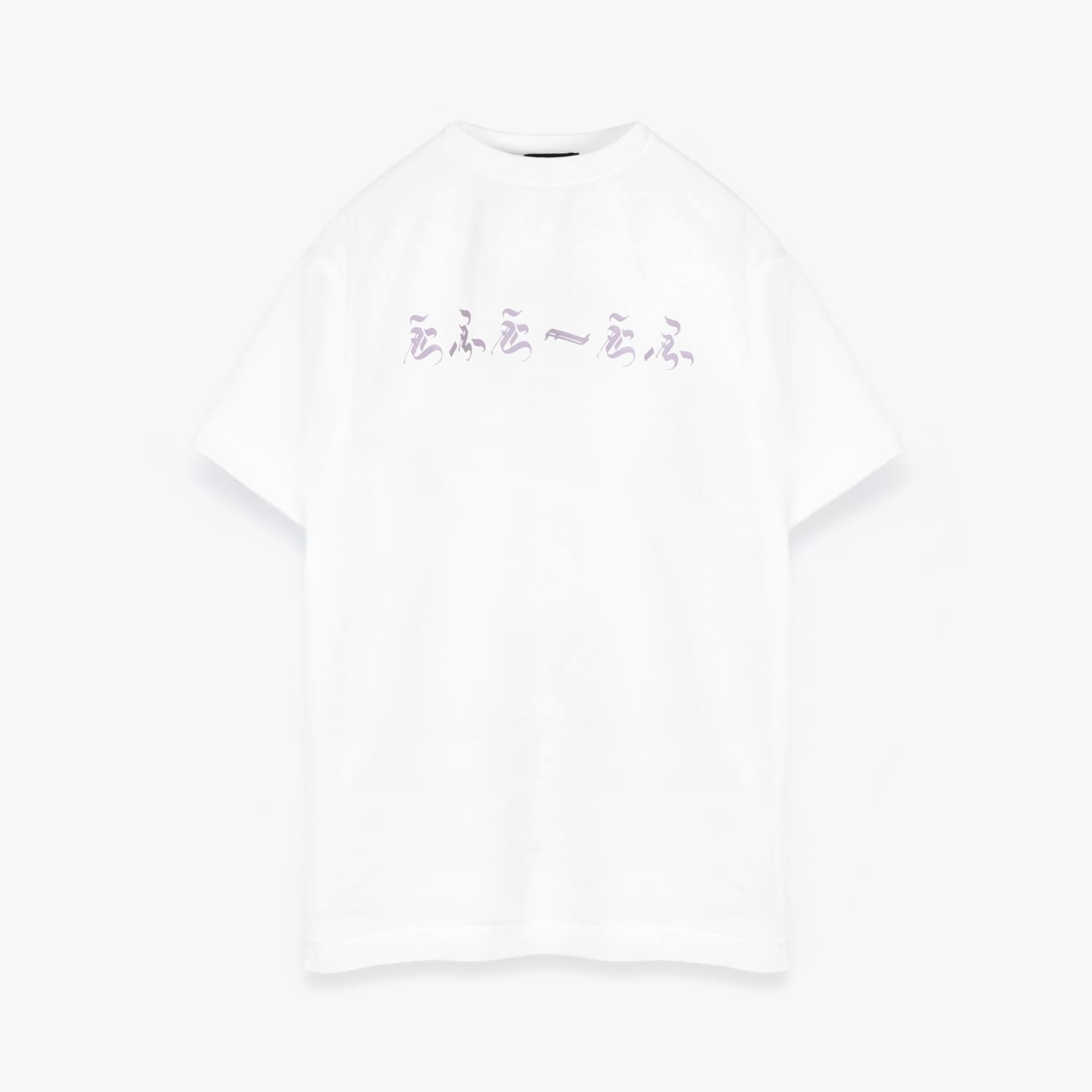乐天商城 - FAKE AS FLOWERS / FAF | えふえーえふ TEE (WHITE) Tシャツ カットソー ロゴ グラフィック プリント トップス メンズ ホワイト