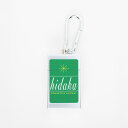 HIDAKA | PORTABLE ASHTRAY - HI-LITE (GREEN) 携帯灰皿 ポータブル アッシュトレイ キーホルダー カラビナ グリーン