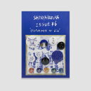 SHINYAKOZUKA | ISSUE #6 ハンドドローイング 缶バッジ アートワーク アクセント アクセサリー(4)