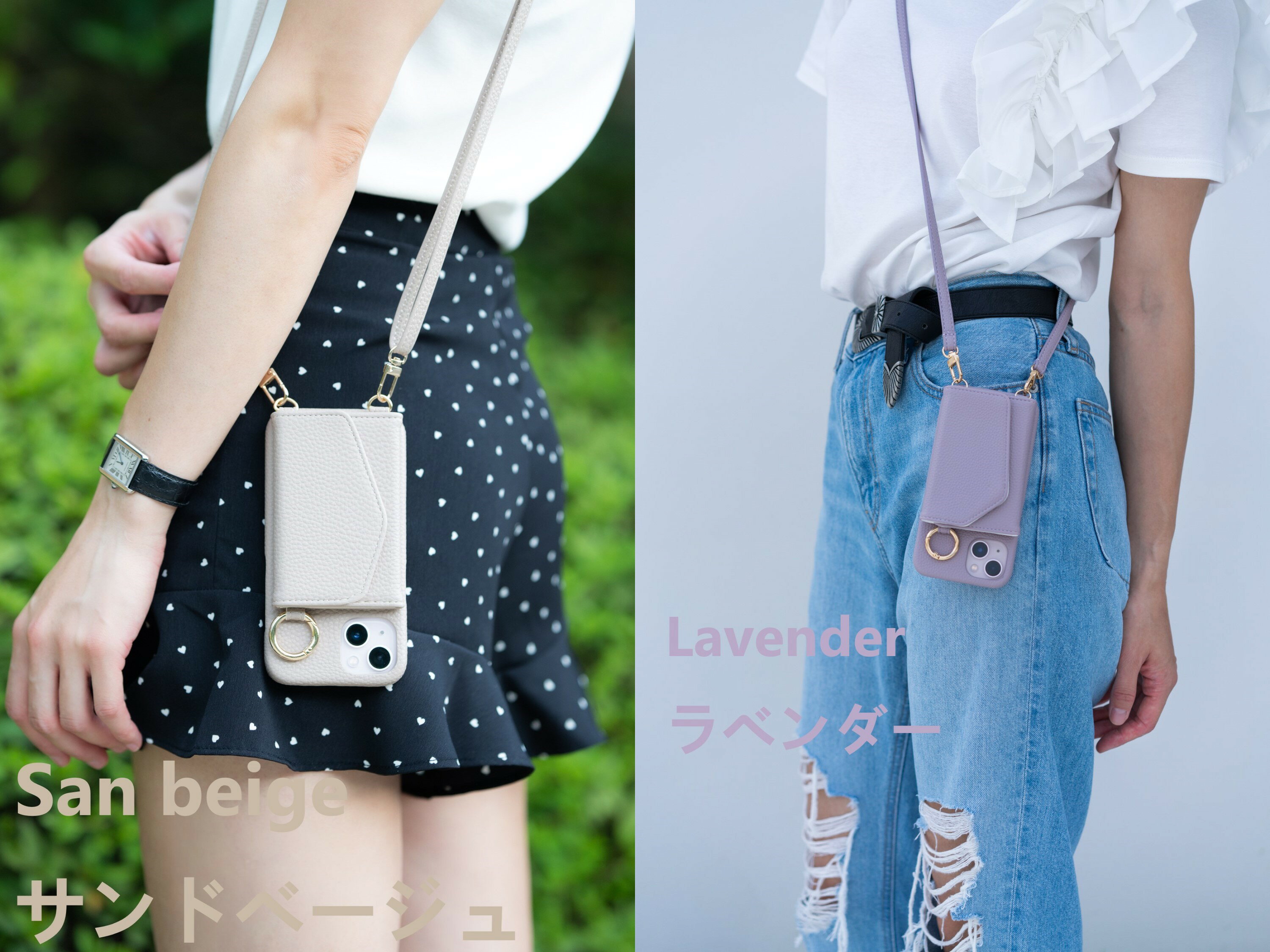 【期間限定★3点セット先着1000名限定】ショルダー タイプ スマホケース スマホショ...