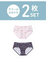 【SALE/20%OFF】プリント柄ショーツ2枚セット une nana cool ウンナナクール インナー・ルームウェア ショーツ【RBA_E】[Rakute...