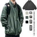 マウンテンパーカー メンズ 防風 防寒 春秋 トップス 冬 冬服 春 アウター ウインドブレーカー プルオーバー 長袖 スタンドカラー 作業着 バイク用 登山 ...
