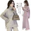 セットアップ レディース 秋冬 ニット ワイドパンツ セーター プルオーバー パンツスーツ 2点セット ニ..