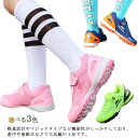 スニーカー 女の子 男の子 キッズ ジュニア スニーカー マジックテープ スニーカー ローカットスニーカー スポーツシューズ 運動靴 ダンスシューズ 男の子 女の子(4)
