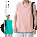 ノースリーブ Tシャツ Uネック オーバーサイズ タンクトップ メンズ 男性 トップス アメカジ コットン インナー ノースリーブ カジュアル 肌着 タンクトッ...