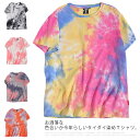 タイダイTシャツ メンズ 半袖Tシャツ 染め tシャツ トップス Uネック ゆったり カジュアル ファッション オーバーサイズ 大きいサイズ 春 夏 春服 夏服 送料無料