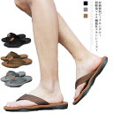 サンダル メンズ ビーチサンダル おしゃれ スリッパ ビーサン 厚底 軽量 速乾 シンプル 疲れない 歩きやすい 痛くない 滑り止め ファッション