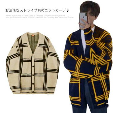 ニットカーディガン メンズ 長袖 アウター Vネック セーター ストライプ柄 ニット トップス 肩掛け ボタン付き 送料無料 ゆったり カジュアル メンズファッション オフィス ビジネス 通学 秋 冬 秋服