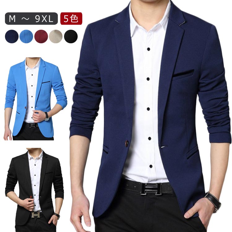 テーラードジャケット メンズ スーツジャケット カジュアル メンズ カジュアルスーツ ビジネス ジャケット フォーマル スーツ 紳士服 細身 通勤 ビジネス 春秋冬 大きいサイズ お洒落 演奏会 演出 就活 就職活動