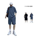 セットアップ メンズ 夏 上下セット Tシャツ ハーフパンツ 半袖 ルームウェア 部屋着 ゆったり 無地 涼しい 送料無料