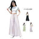 送料無料 ワイドパンツ ガウチョパンツ 夏服 レディース パンツ オフィスカジュアル 大きいサイズ 高見え 高身長 ボトムス 無地 体型カバーカジュアル ウエス...