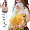 秋冬 ハイネック カットソー レディース インナー 長袖 2点セット プルオーバー 秋物 秋冬 春 あったか フリル かわいい おしゃれ 微起毛 防寒着 重ね着...