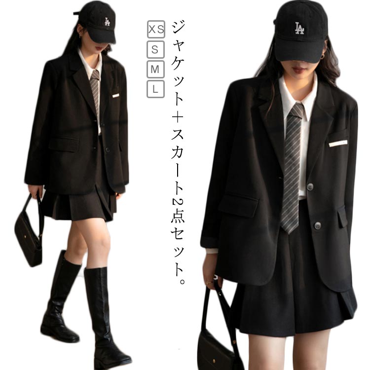 乐天商城 - 入学式スーツ スーツ 韓国 JK制服 卒業スーツ 制服 S 成人式 女の子 セットアップ フォーマルスーツ スーツジャケット 子供スーツ ブレザー プリーツスカート セミフォーマル 七五三 2点セット 女の子 高校生 中学生 入学式 小学生 送料無料 XS M 卒業式