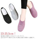 スリッポン ナースシューズ おしゃれ スニーカー 軽い ウォキングシューズ 軽量 メンズ 看護師 かかとなし 紐なし 靴 着脱簡単 お母さん 履きやすい スニー...