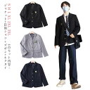 男の子 長袖シャツ 入学式 送料無料 ロングパンツ ブレザー 制服 スクールジャケット スーツ 男子高生 中学生 無地 フォーマルスーツ ネクタイ スーツ 大き...