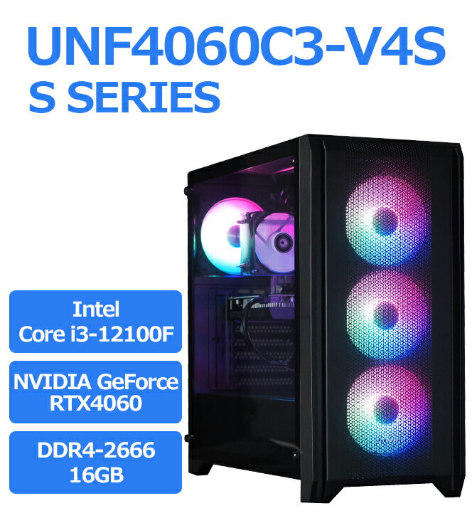 Windows11бUNFINITY鿴Ըߥ󥰥ǥȥåץѥ(9i5/16GB/RTX4060/NVMeM.2SSD500GB)UNF4060-V2A