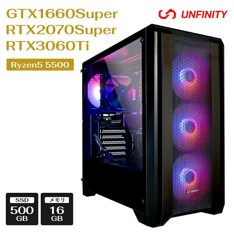 ＼4日20:00~11日1:59まで10%OFF／【中古】 UNFINITY 初心者 ゲーミングPC コスパ デスクトップ pc Ryze..