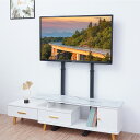 壁寄せテレビスタンド テレビ台 ハイタイプ 薄型 スタンド 32～65インチ対応 液晶テレビ モニター 対応 耐荷重40kg 高さ調整可能 穴あけ不要 スリム設置 tvスタンド 省スペース 地震対策 ブラック